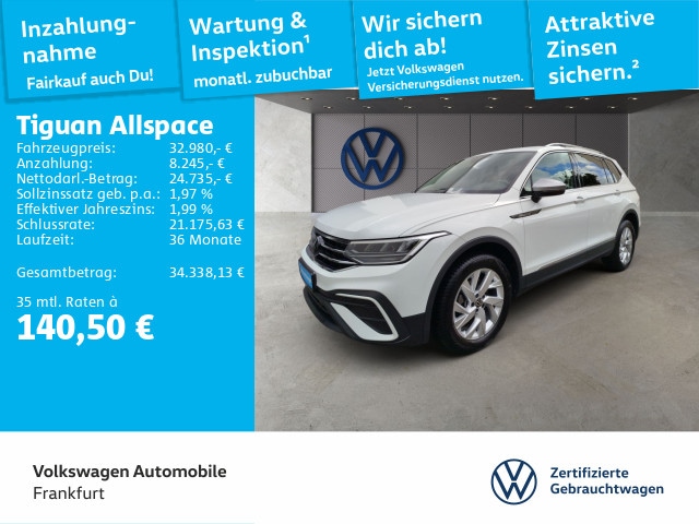 Volkswagen Tiguan Allspace