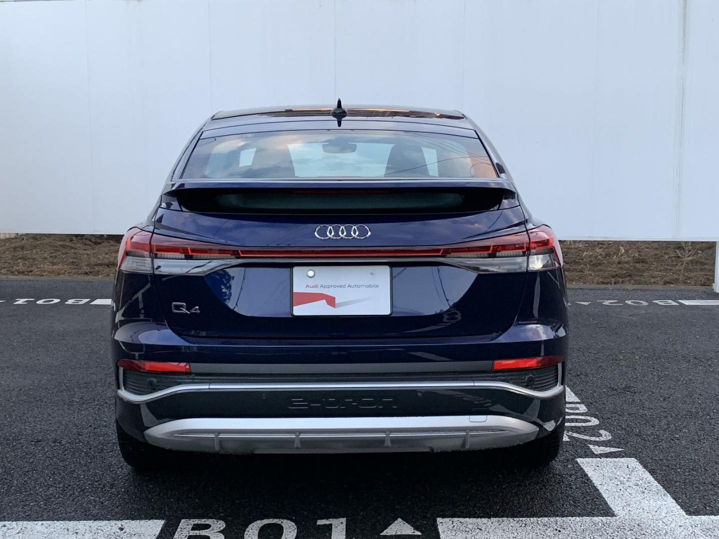 Image about Audi Q4 Sportback e-tron 40 e-tron 150 kW