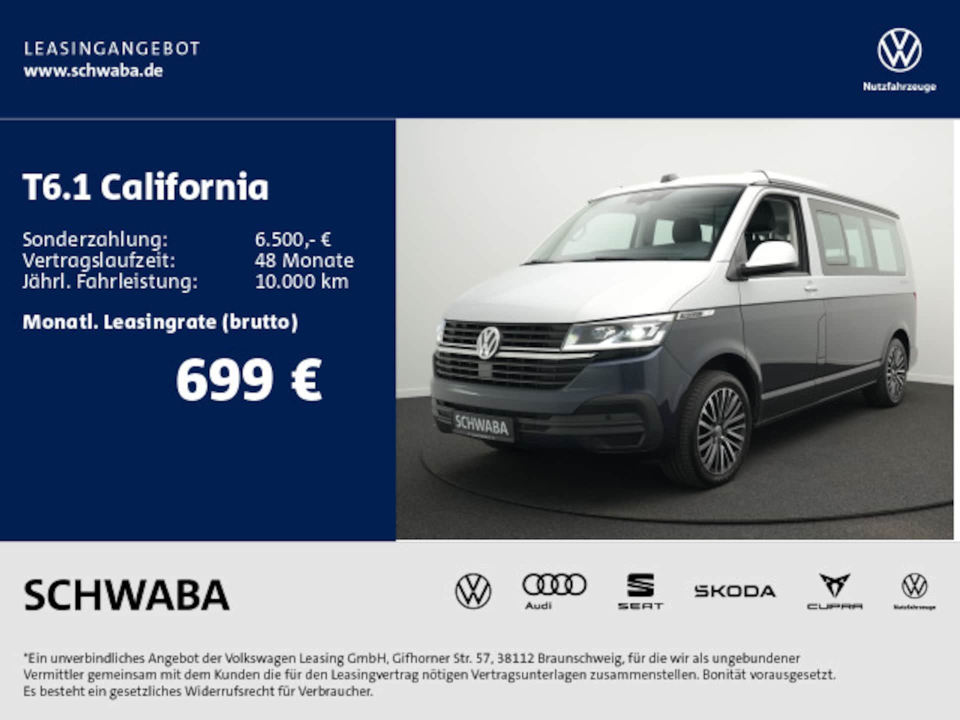 Volkswagen T6.1 California Beach