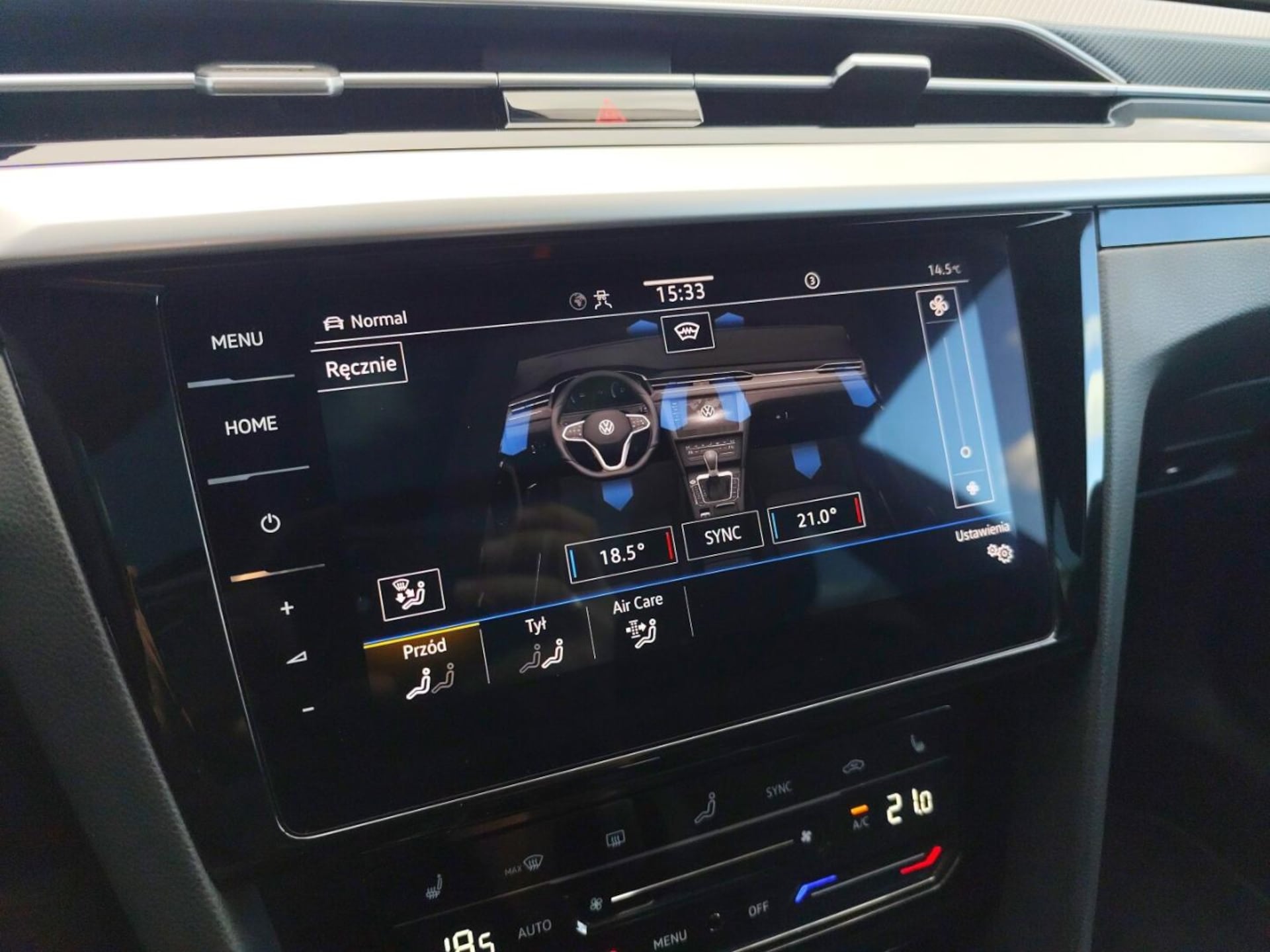 Volkswagen Arteon Shooting Brake R-Line