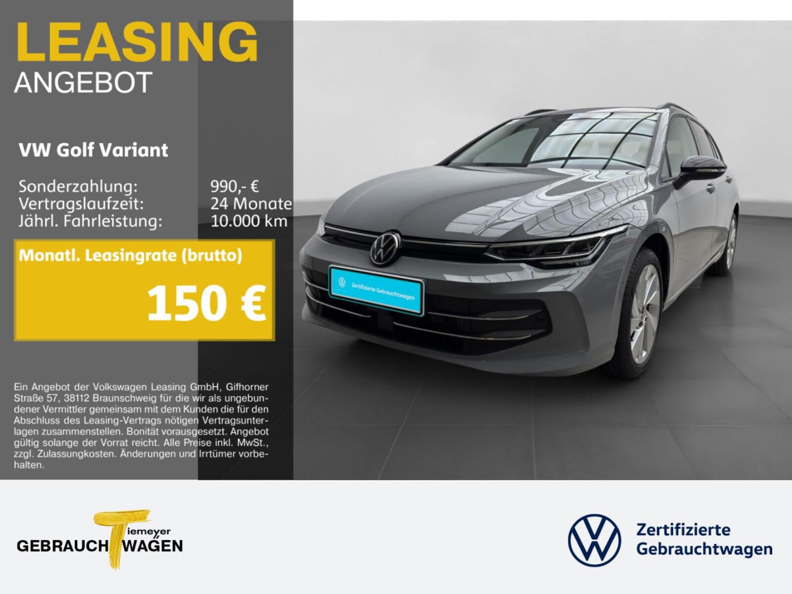 Volkswagen Golf Variant