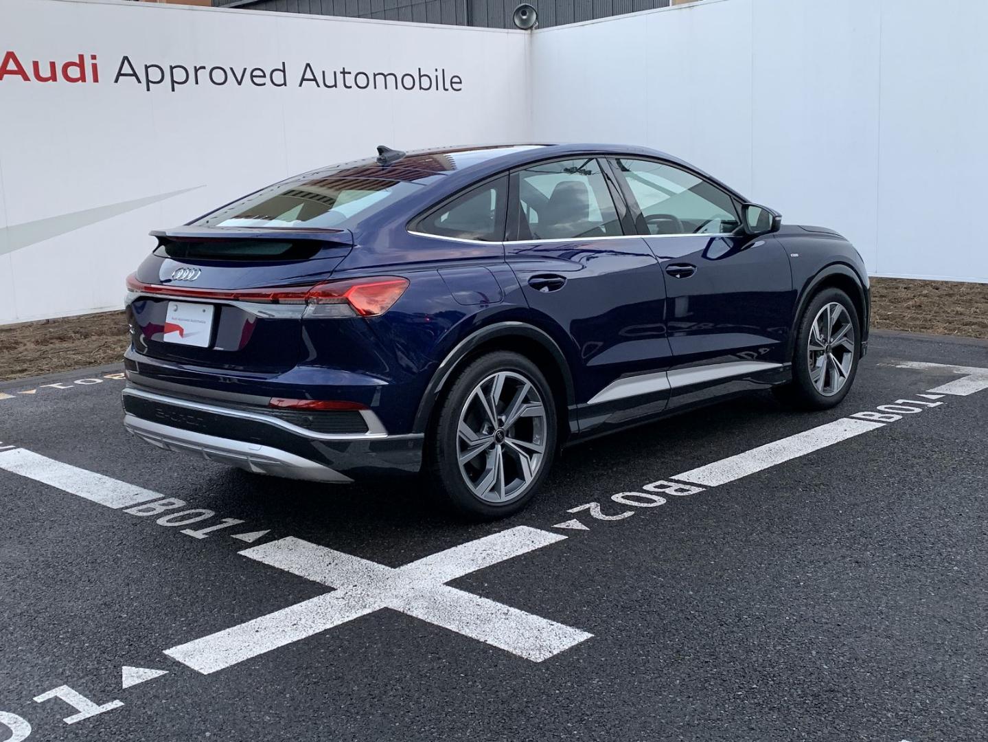 Image about Audi Q4 Sportback e-tron 40 e-tron 150 kW