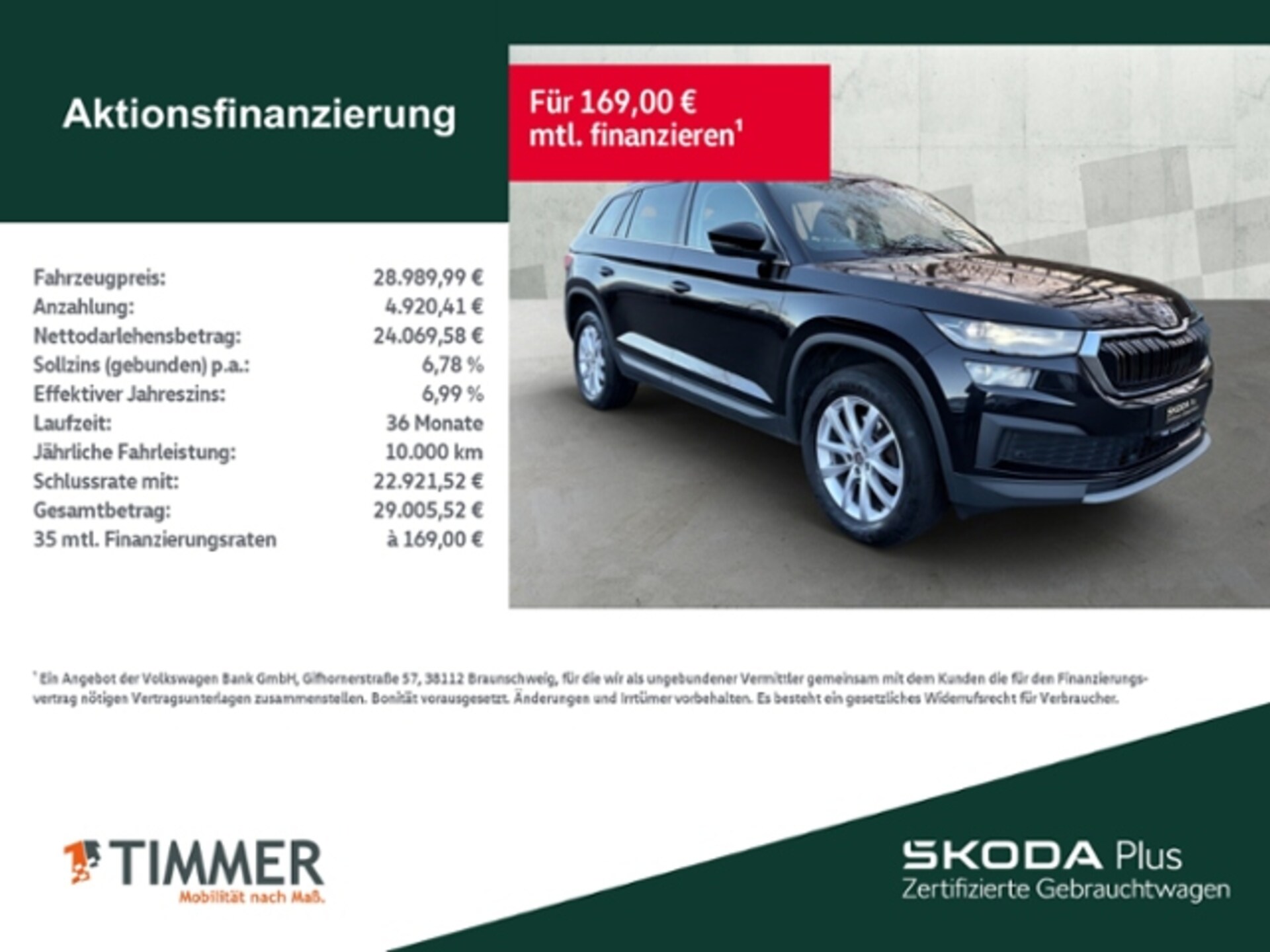 Skoda Kodiaq Style