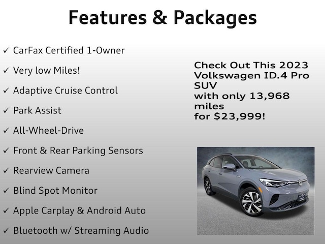 2023 Volkswagen ID.4