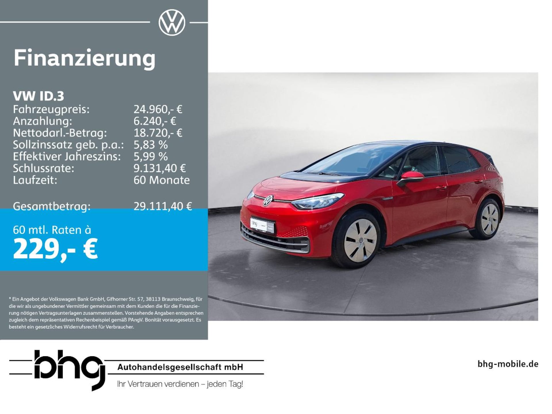 Volkswagen ID.3 Pro Performance