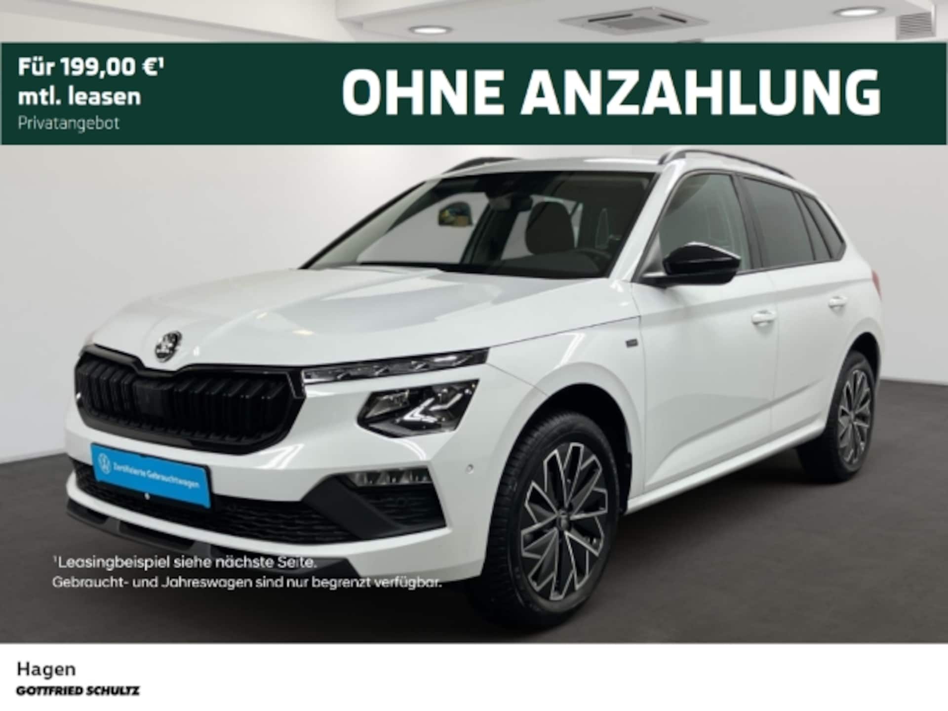 Skoda Kamiq Tour