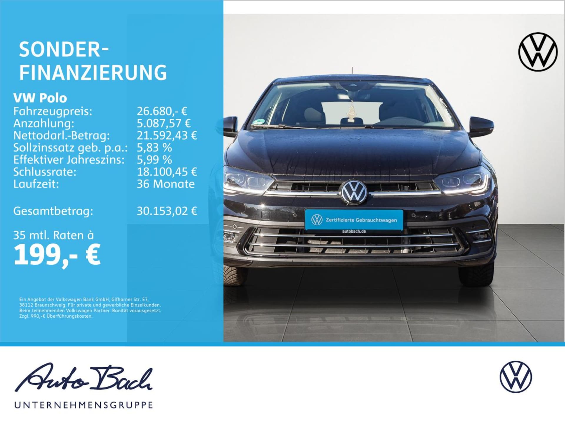 Volkswagen Polo Style