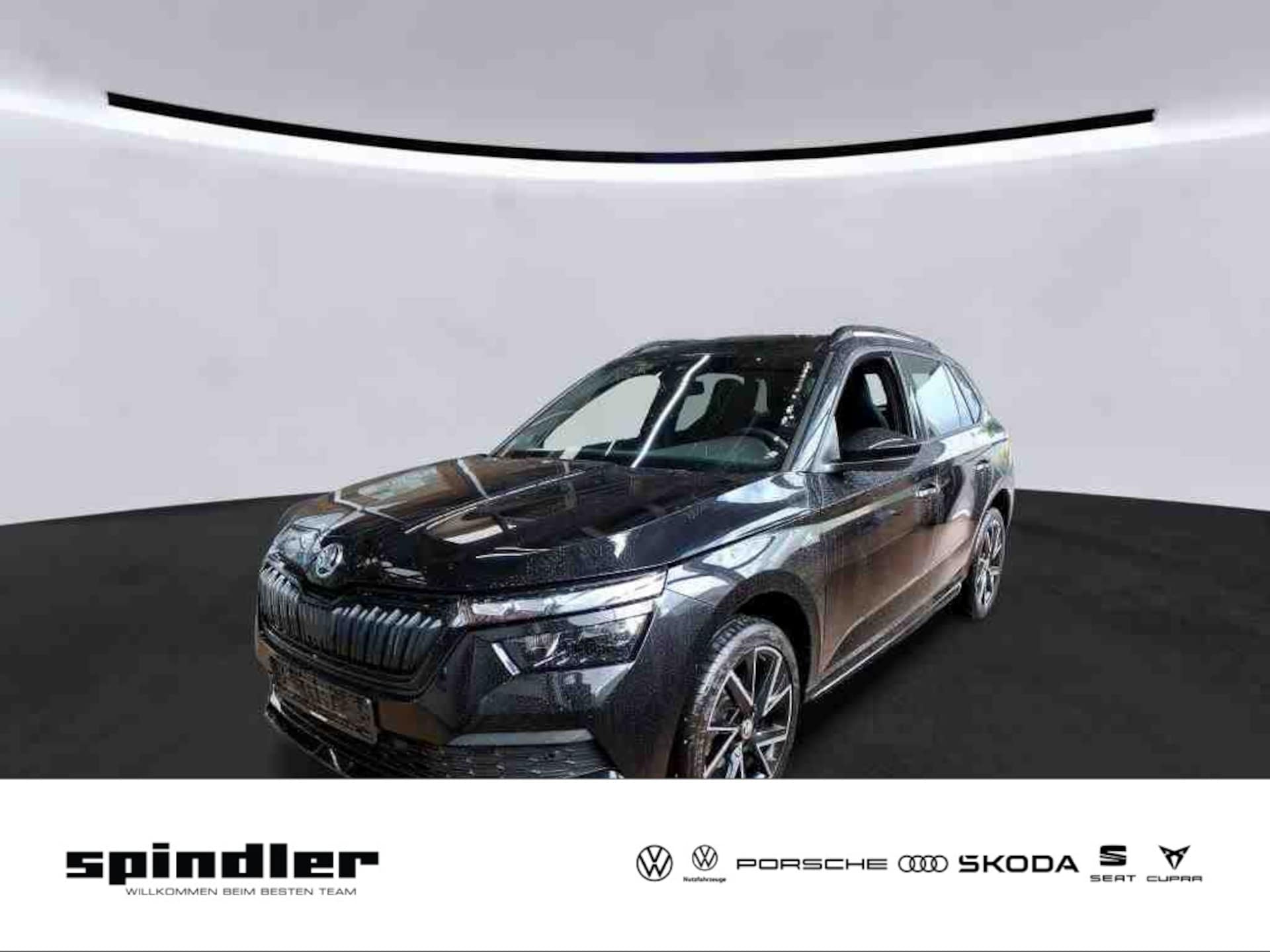 Skoda Kamiq Monte Carlo