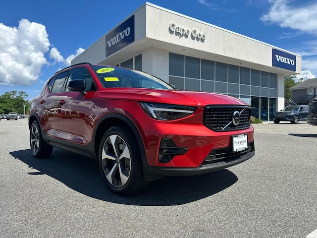2025 Volvo XC40