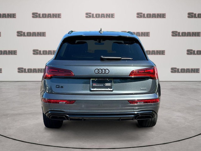 2024 Audi Q5