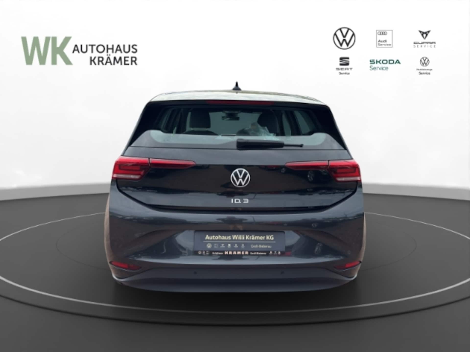 Volkswagen ID.3 Pure Performance