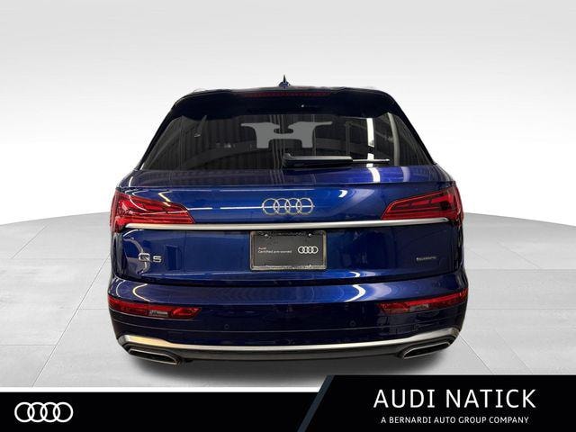 2023 Audi Q5