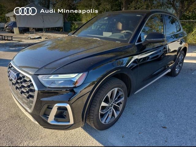 2023 Audi Q5 Premium Plus's photo