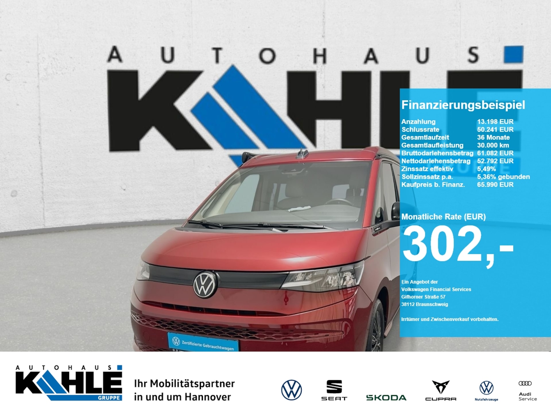 Volkswagen California Coast