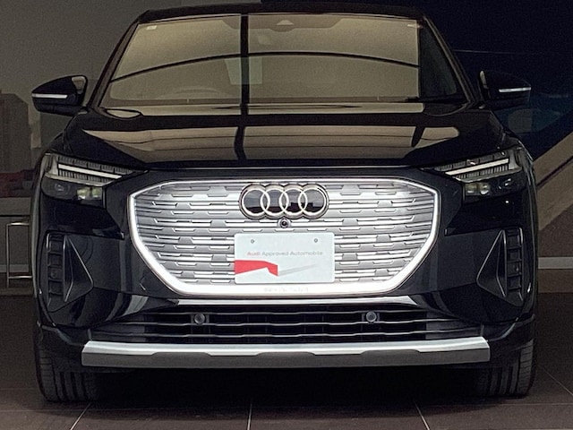 Audi Q4 Sportback e-tron