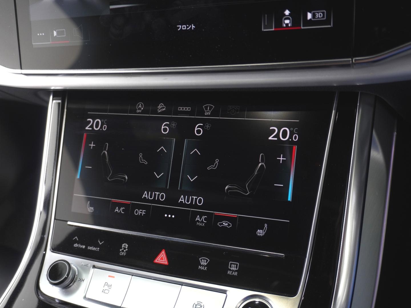 Audi Q7 55 TFSI quattro S line 250(340) kW(PS) tiptronic for more details contact your dealer