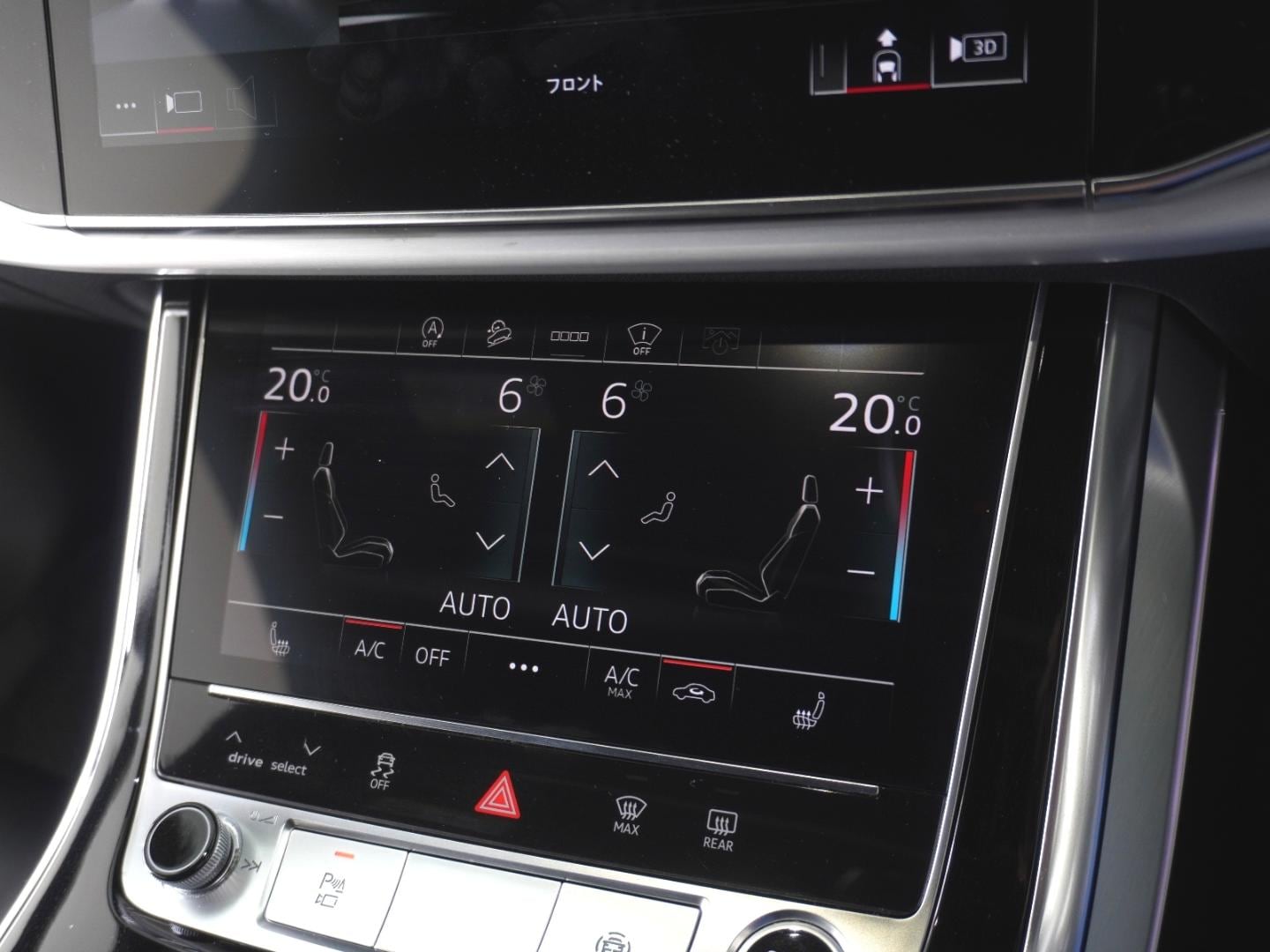 Audi Q7 55 TFSI quattro S line 250(340) kW(PS) tiptronic for more details contact your dealer