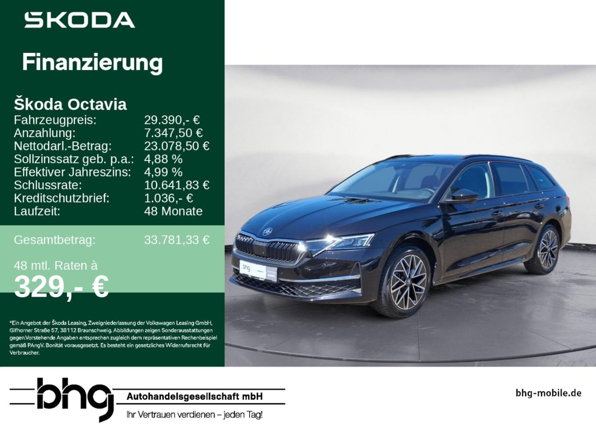 Skoda Octavia Combi Tour