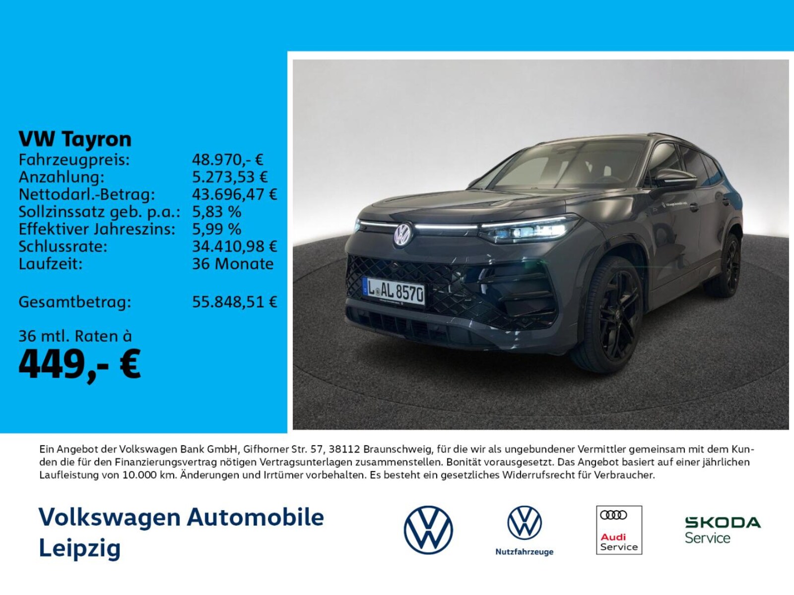 Volkswagen Tayron