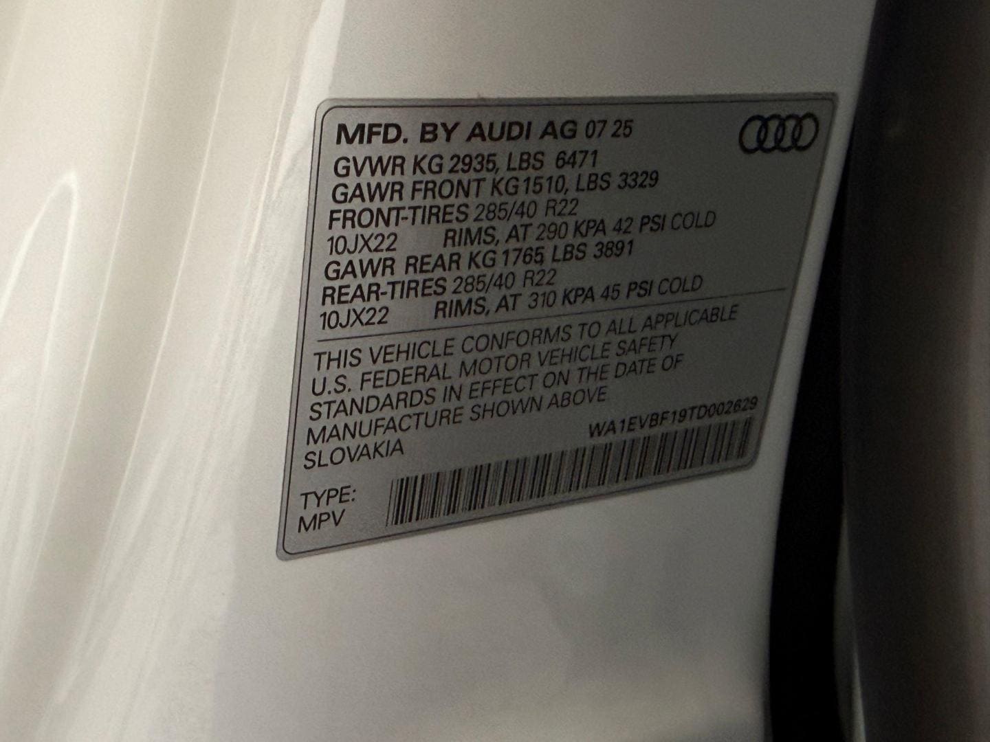 2026 Audi Q8 Premium Plus - Photo 20