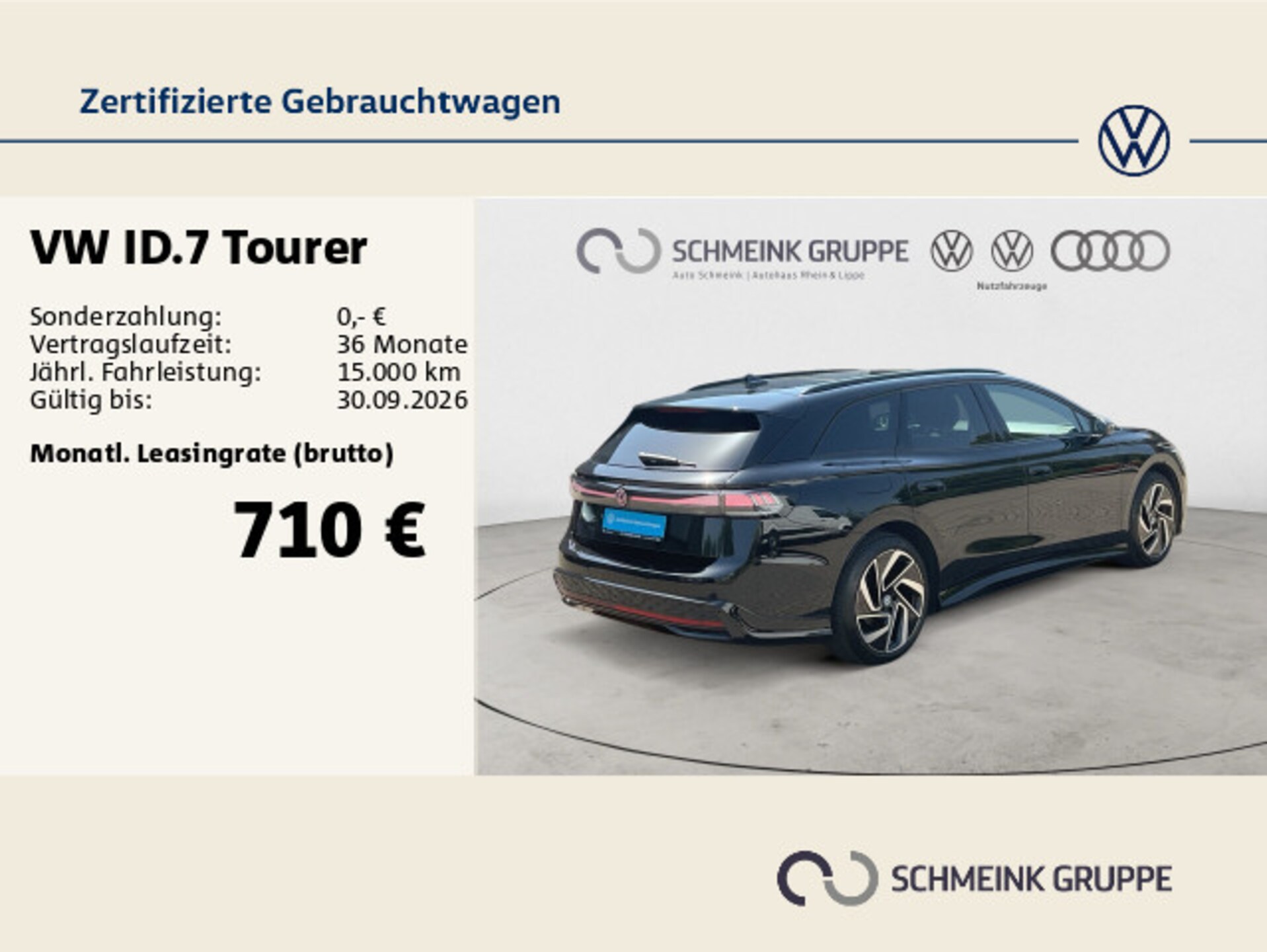 Volkswagen ID.7 Tourer GTX