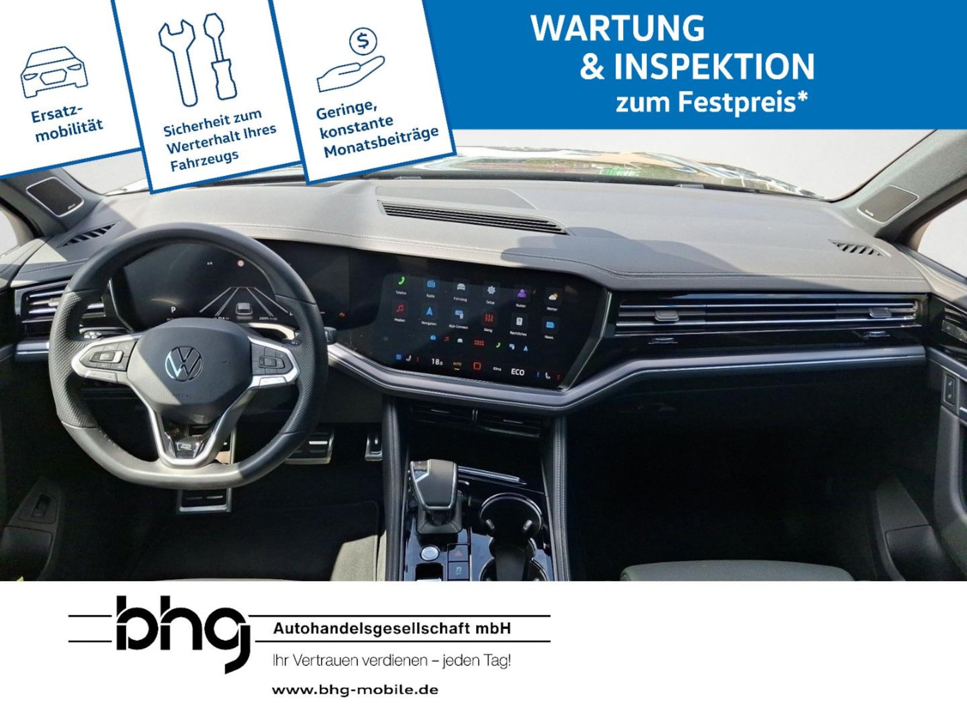 Volkswagen Touareg R-Line