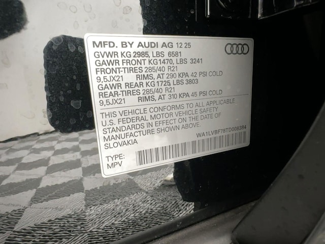 2026 Audi Q7 Premium Plus - Photo 17
