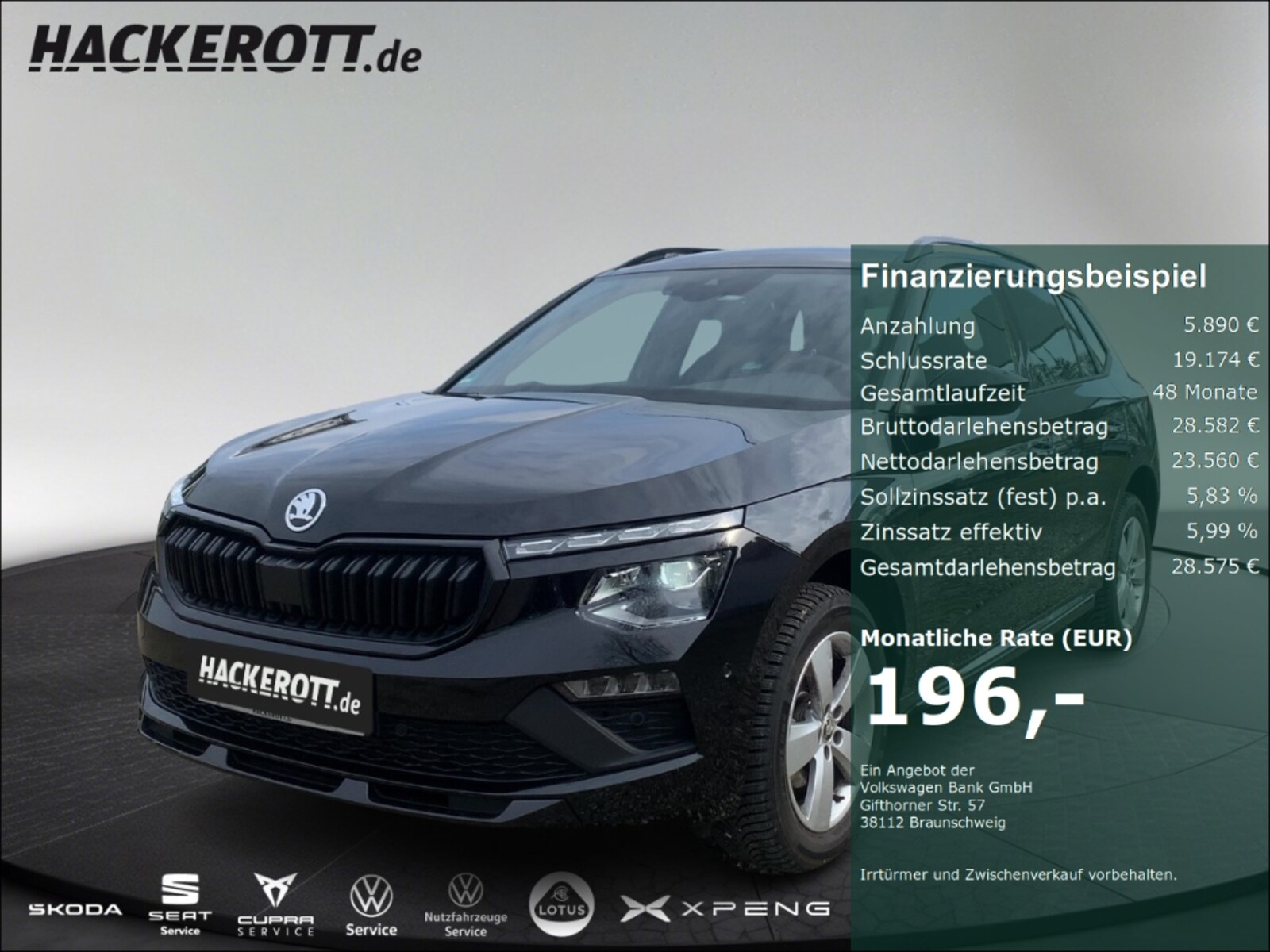 Škoda Kamiq