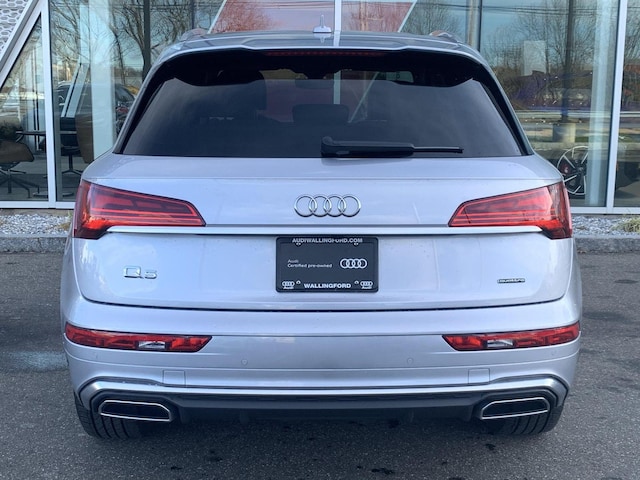2023 Audi Q5 Premium Plus - Photo 7