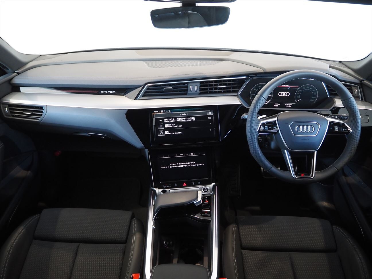 Image about Audi Q8 e-tron 55 e-tron S line