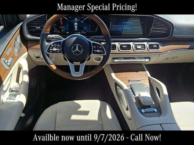 2023 Mercedes-Benz GLS 450