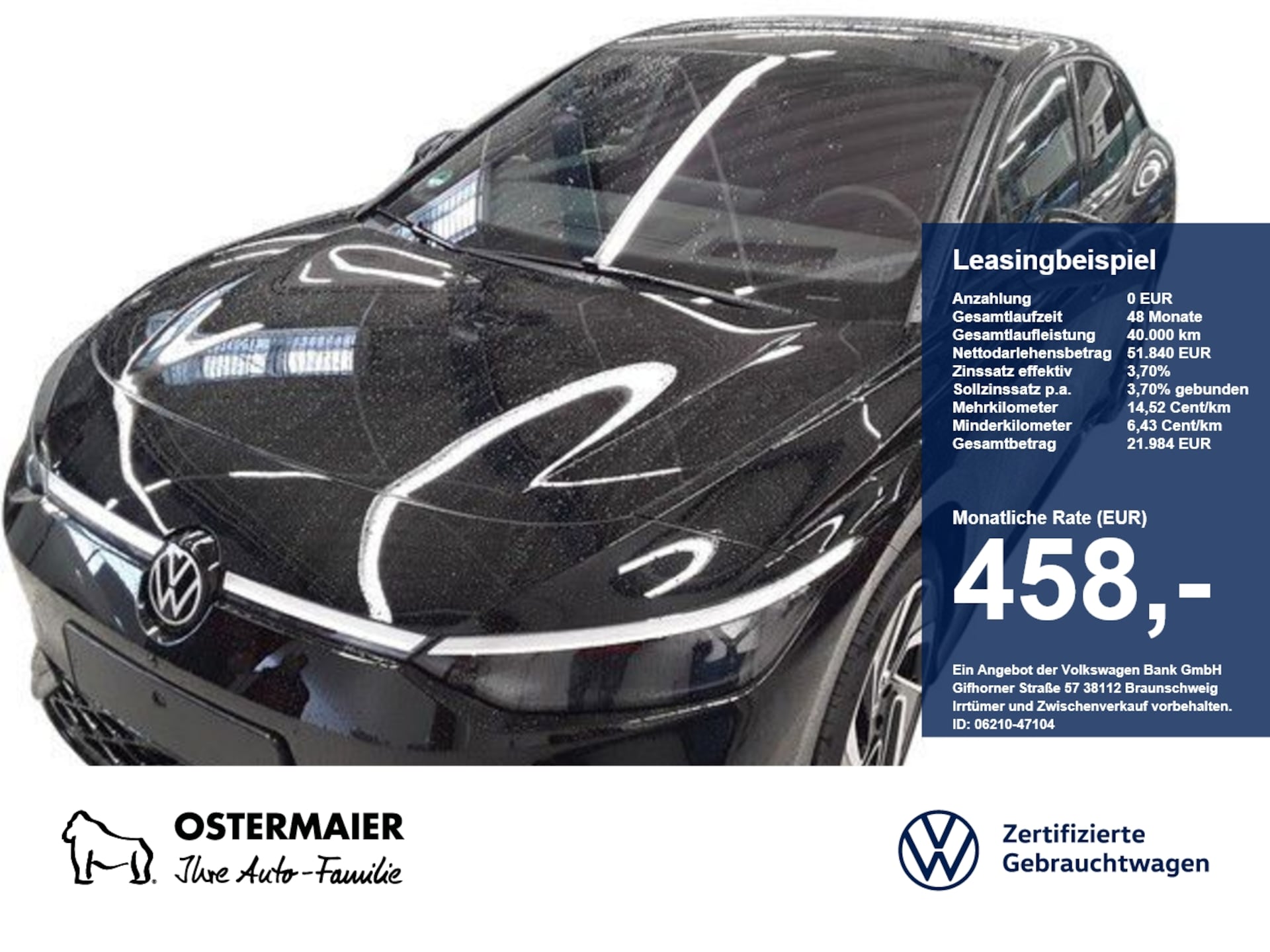 Volkswagen ID.7 GTX