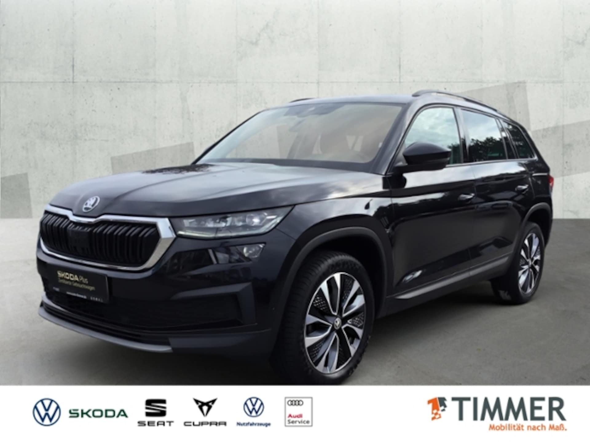 Skoda Kodiaq Ambition