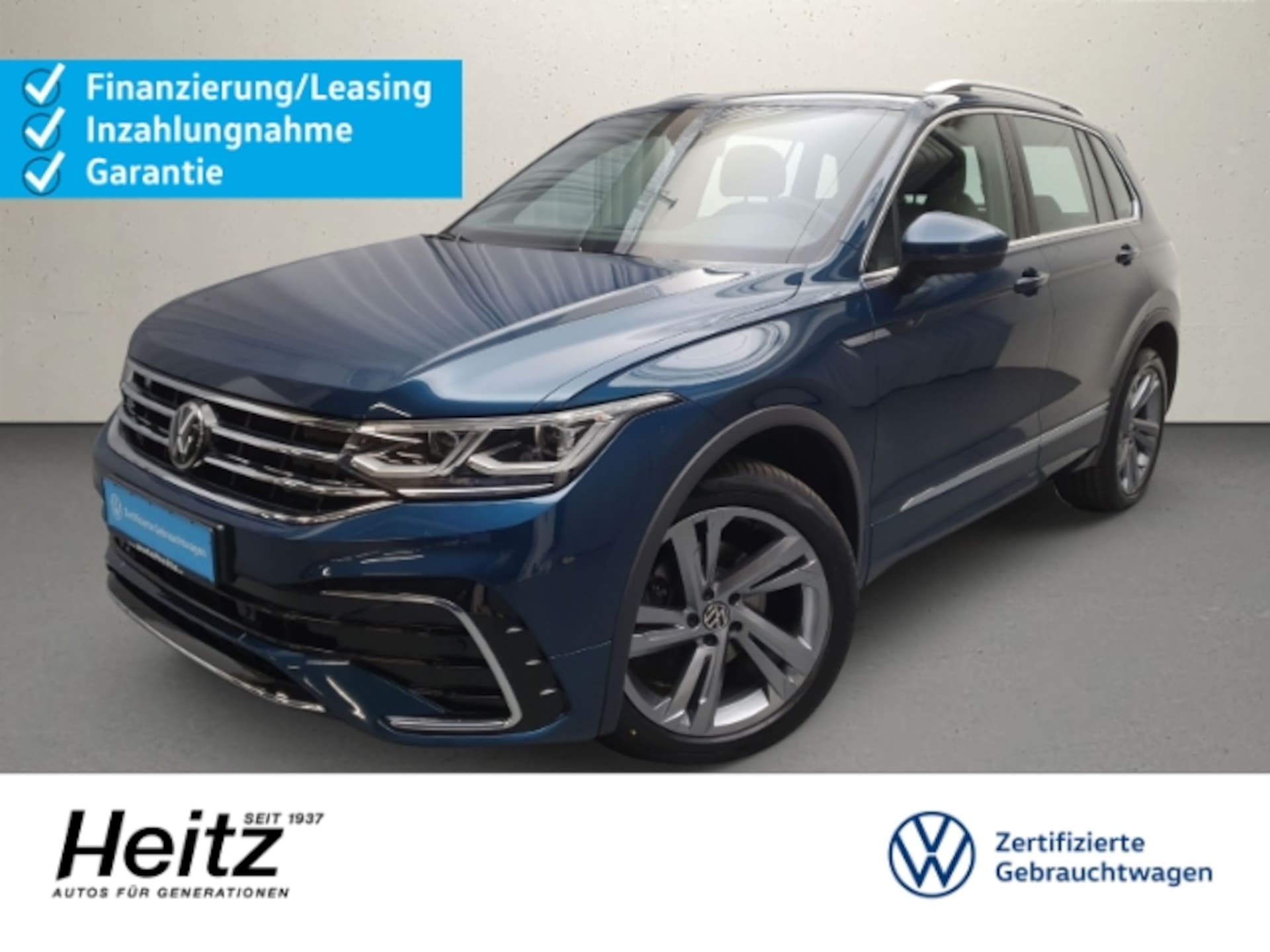 Volkswagen Tiguan R-Line