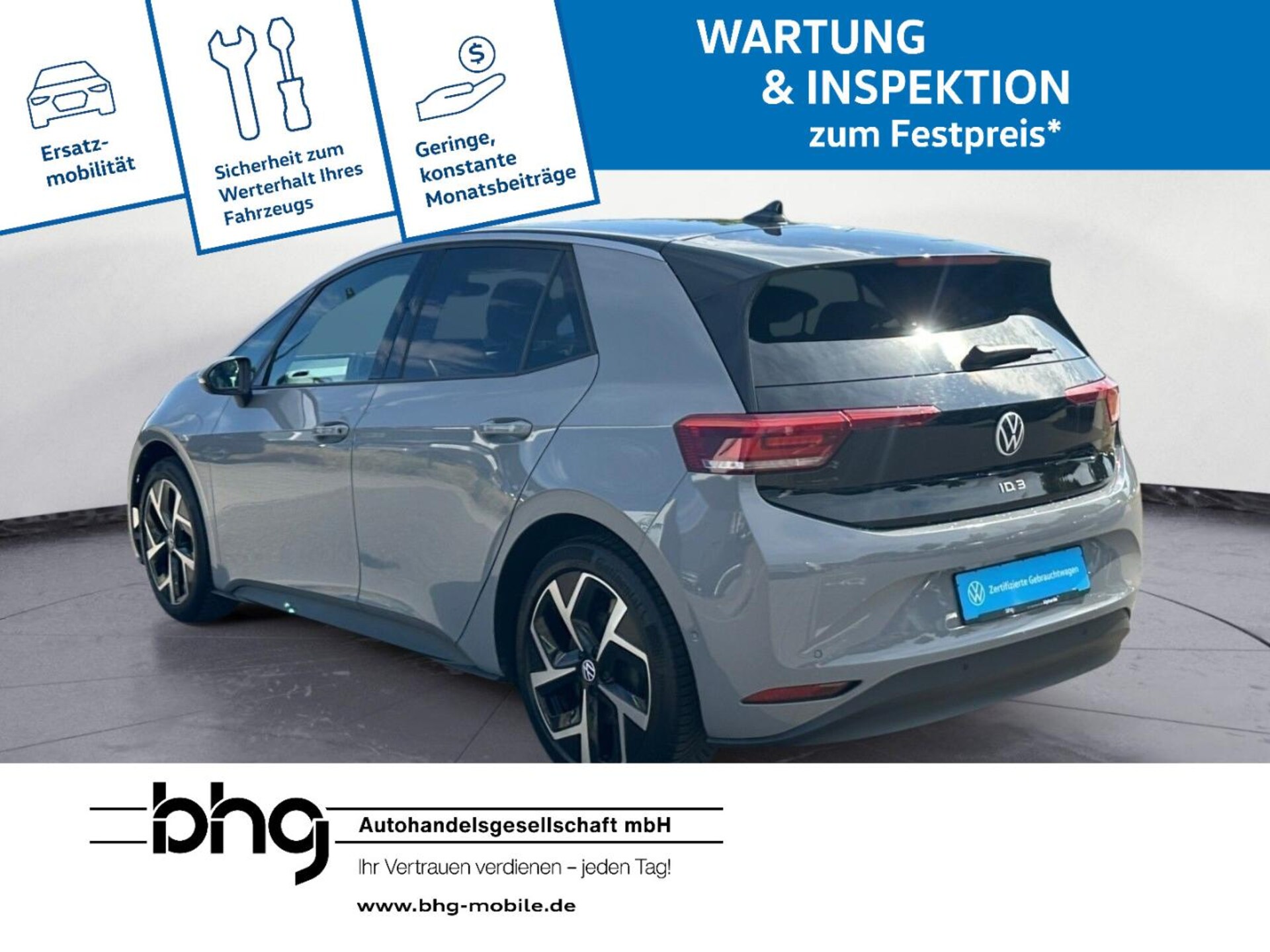 Volkswagen ID.3 MOVE Pro