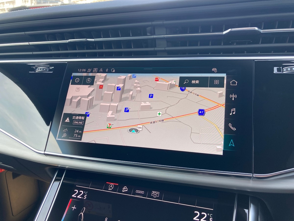 Audi Q8 55 TFSI quattro S line 250(340) kW(PS) tiptronic for more details contact your dealer