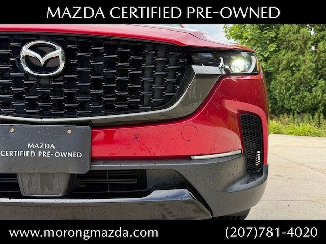 2026 Mazda CX-50 Hybrid