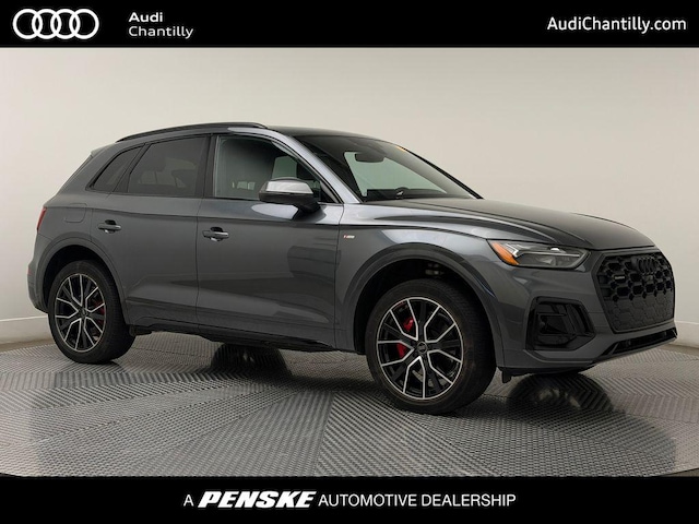 2024 Audi Q5