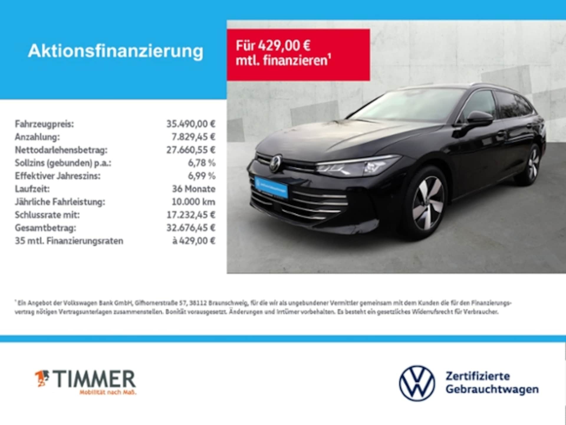 Volkswagen Passat Business