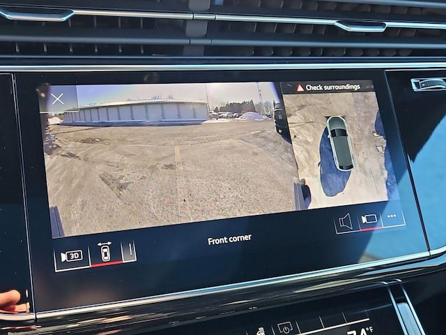 2026 Audi Q8 Premium Plus - Photo 9