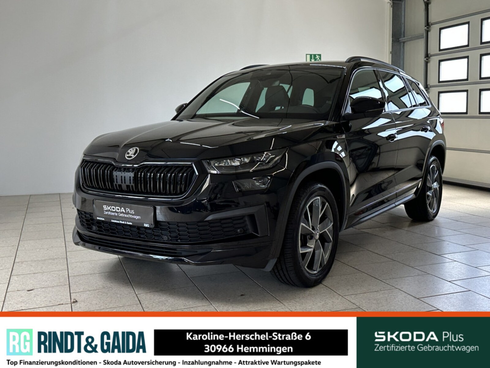 Škoda Kodiaq