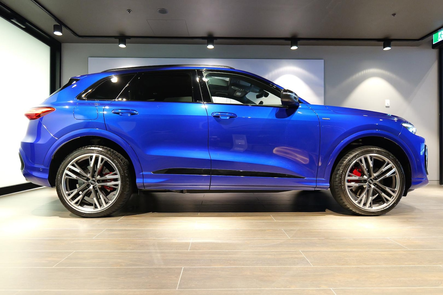 Image about Audi Q5 SUV e-hybrid quattro S tronic