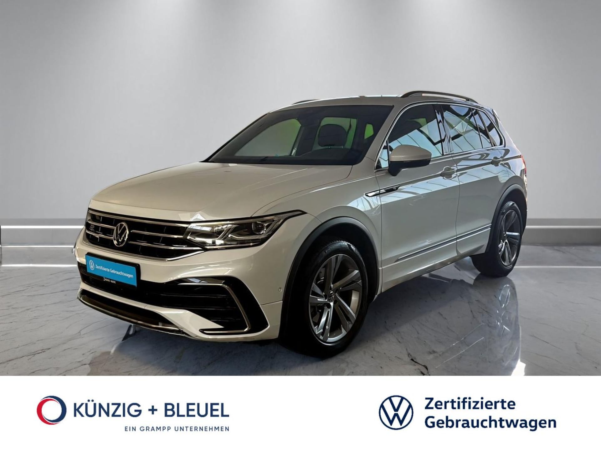 Volkswagen Tiguan 2021