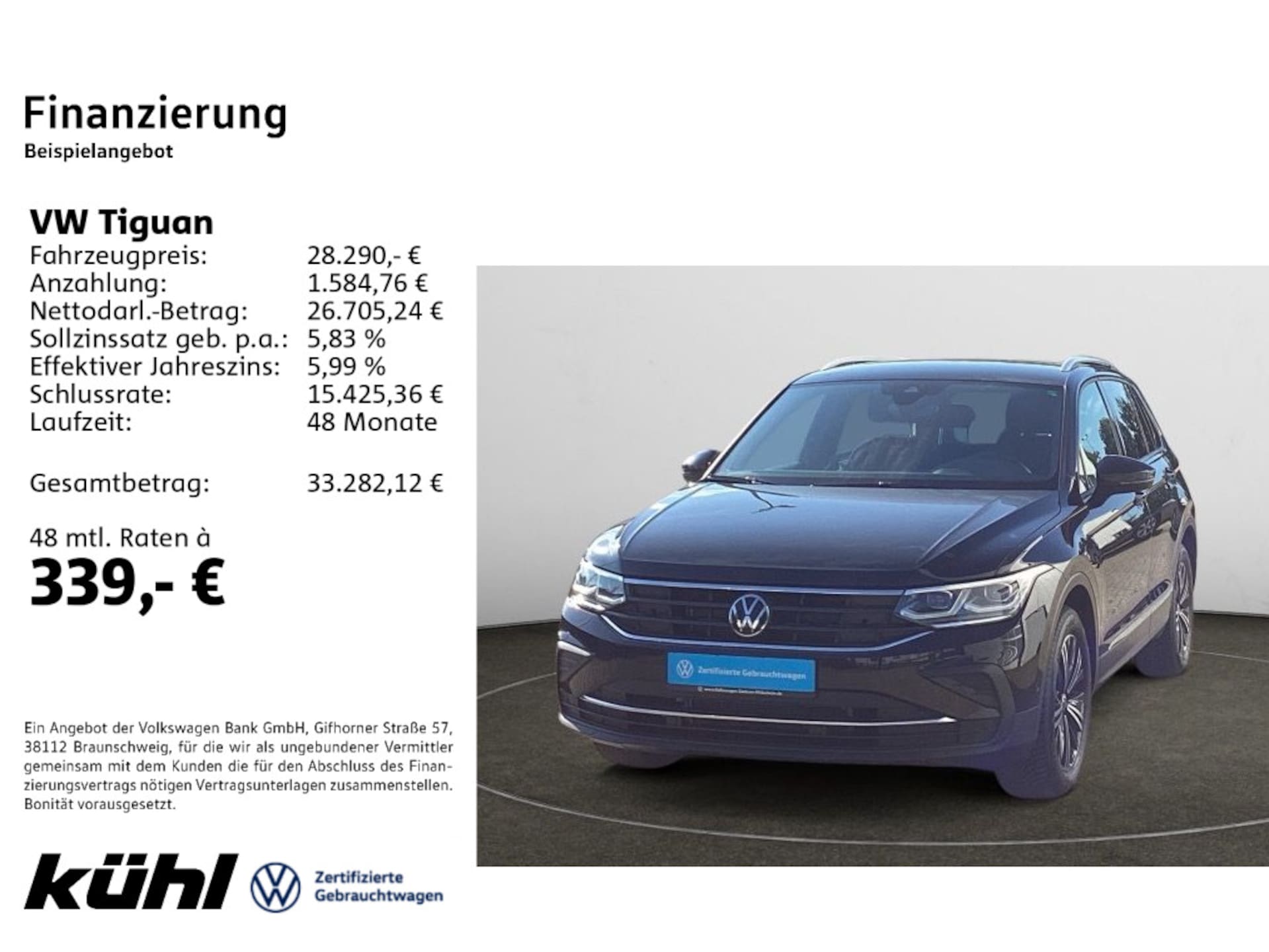 Volkswagen Tiguan 2023