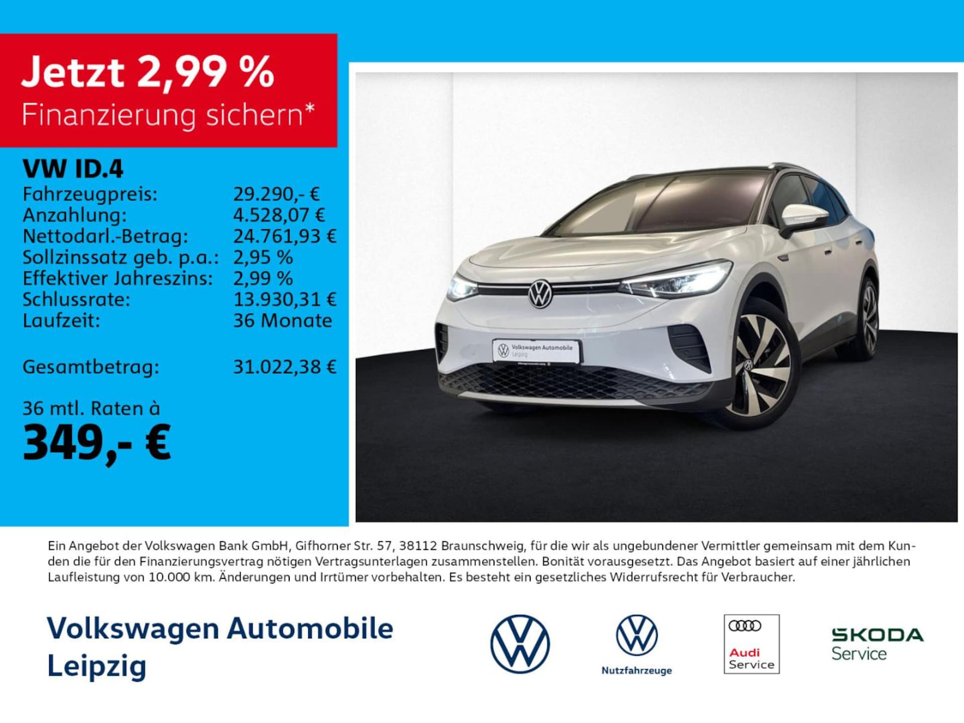 Volkswagen ID.4 2022