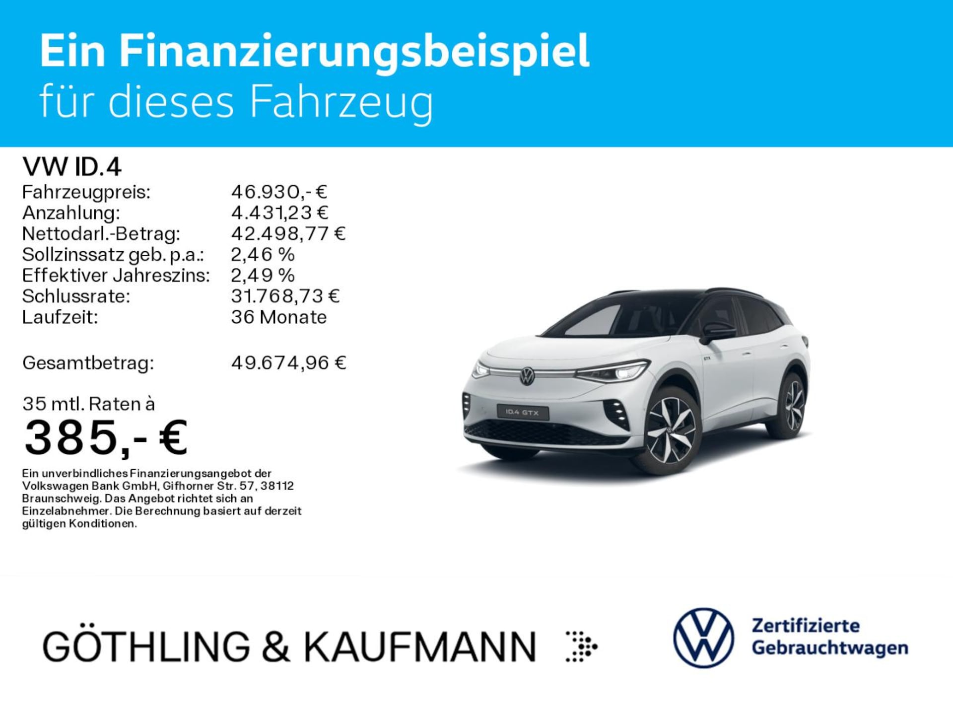 Volkswagen ID.4 GTX
