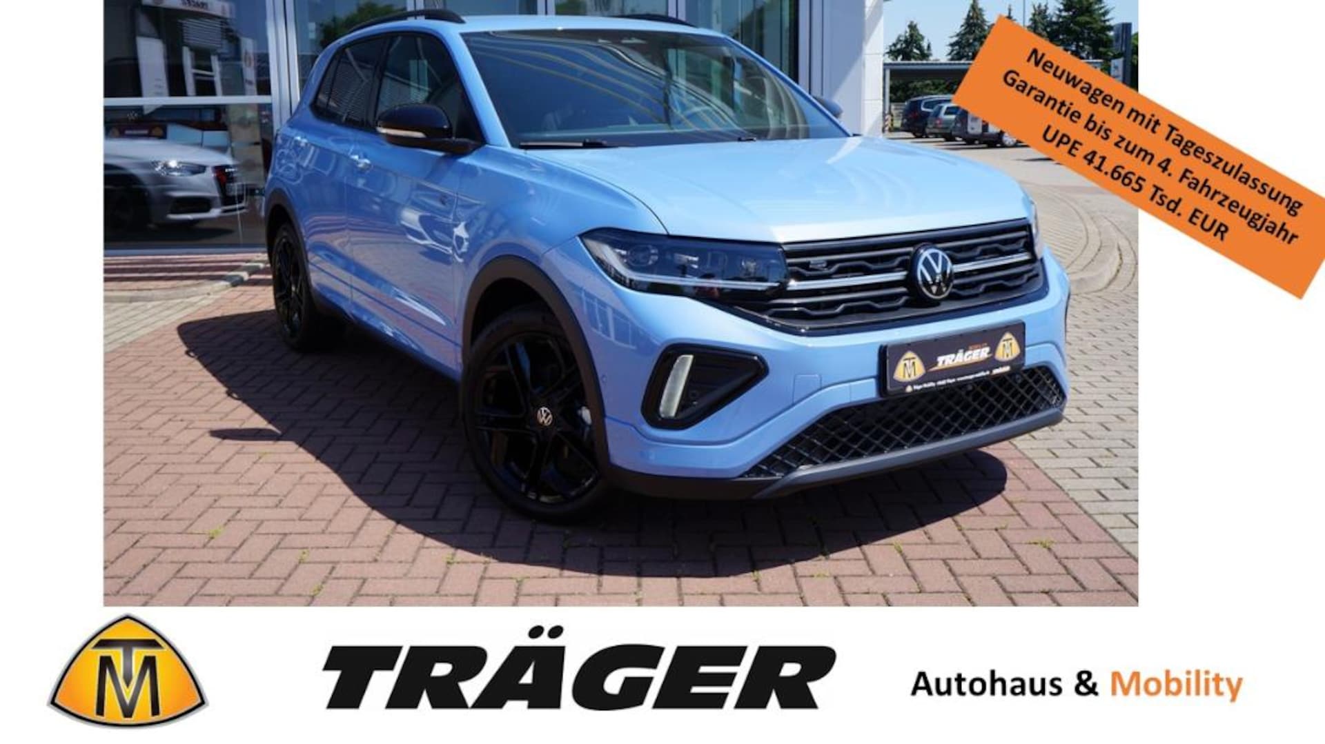 Volkswagen T-Cross R-Line
