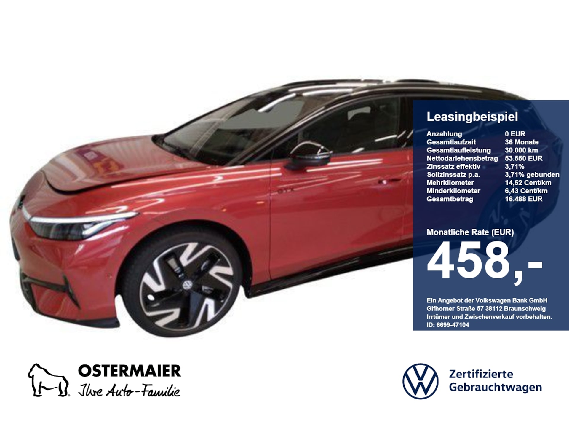 Volkswagen ID.7 Tourer GTX