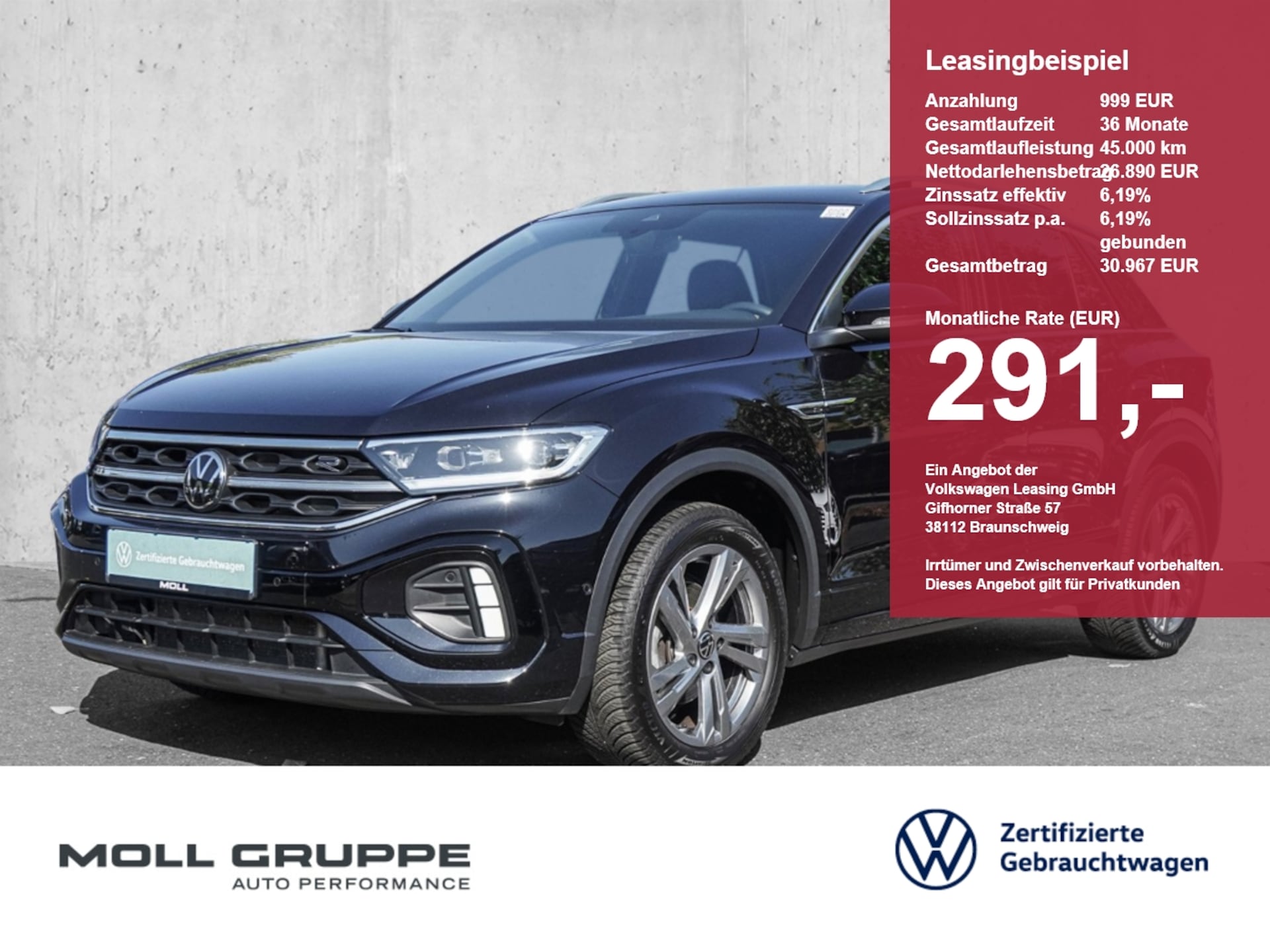 Volkswagen T-Roc R-Line