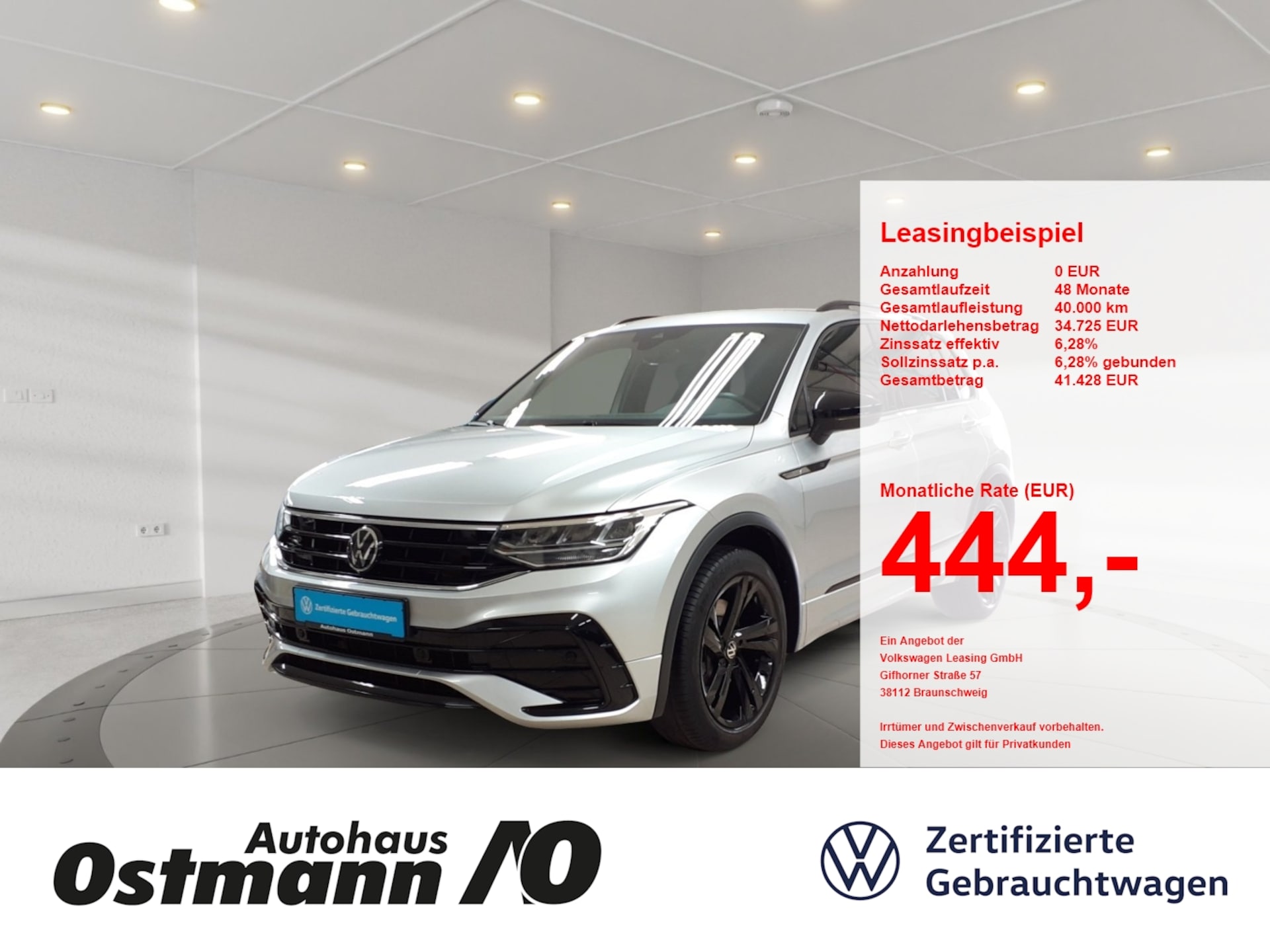 Volkswagen Tiguan R-Line